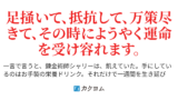 カクヨム 人気top100作品分析 ドラゴンノベルス新世代ファンタジー小説コンテスト 文章で生きていく